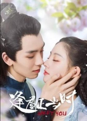 ��������� ���� (2021)