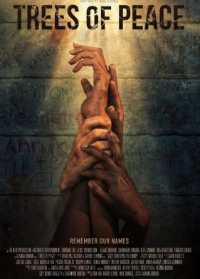 ������� ���� (2021)