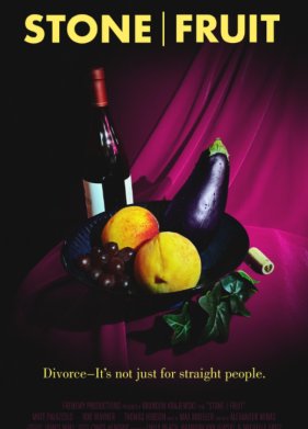 ���� � ��������� (2020)