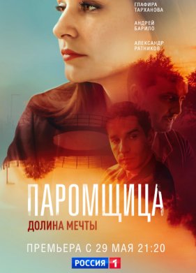 ��������� (1-2 �����)