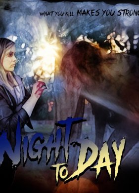 �� ���� � ���� (2022)