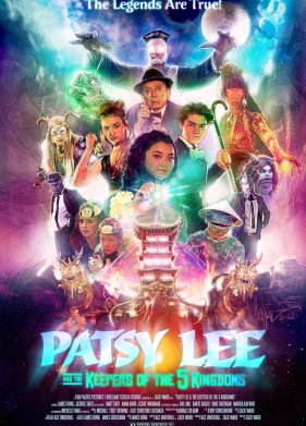 ��������� ���� ���������� (2024)