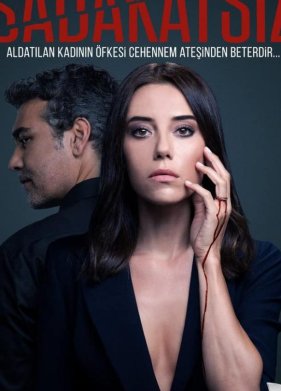 �������� (1-2 �����)