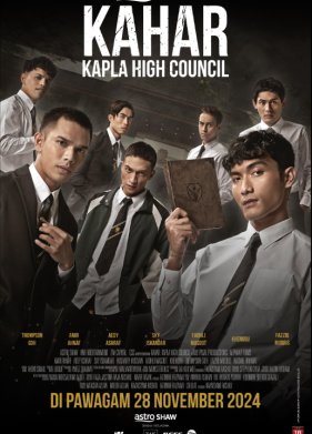 �����: ������ ����� ����� (2024)