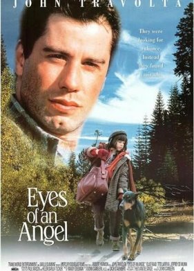 ����� ������ (1991)