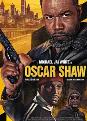 ����� ��� (2025)