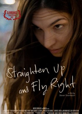 ��������� � ���� ����� (2022)