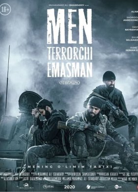 � �� ��������� (2021)