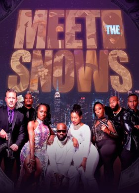 ���������� �� ���� (2022)