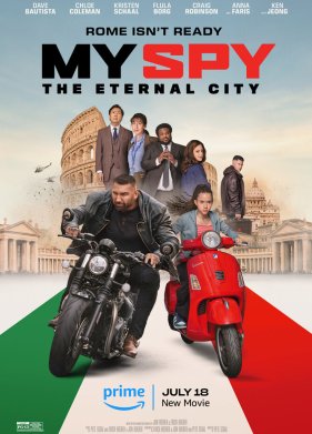 ��� �����: ������ ����� (2024)