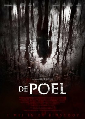 ����� (2014)