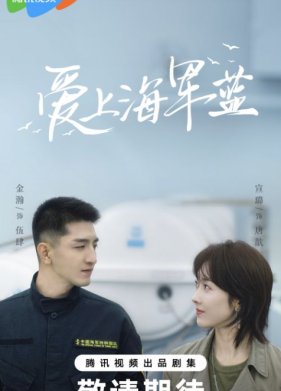 ���� � �������� (2025)