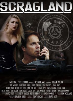 ��������� (2019)