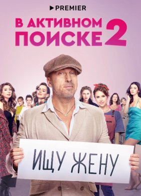 � �������� ������ (1-2 �����)