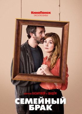 �������� ���� (1-2 �����)