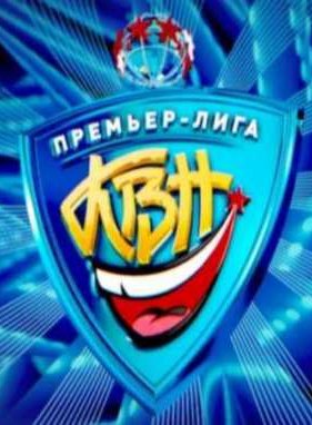 ��� 2012. �������-����