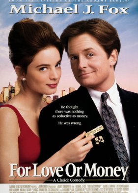 �������� (1993)