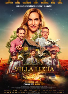 ����� ����� (2023)