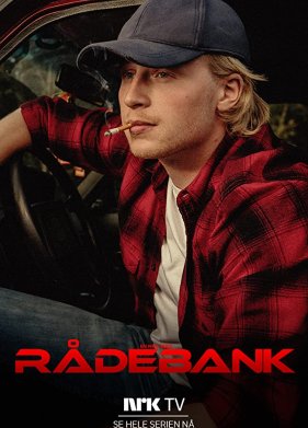 �������� / ��� �� ������ (1-3 �����)