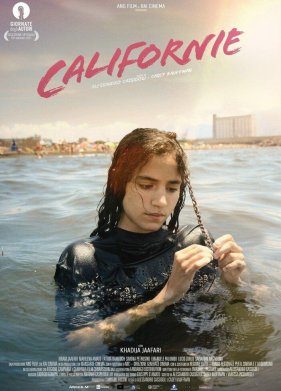 ���������� (2021)