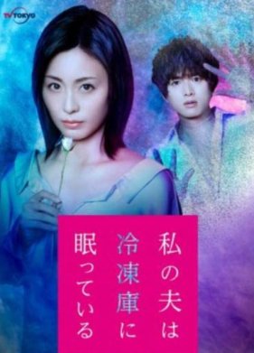 ��� ��� ���� � ������������ (2021)