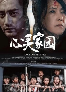 ����� ����� (2025)