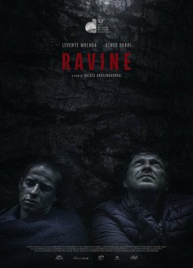 ����� (2021)