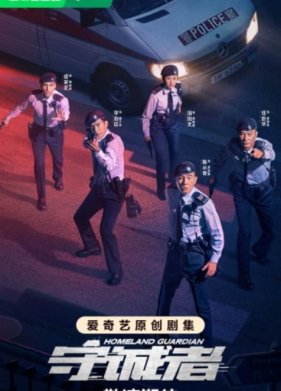 ����� ������ (2025)