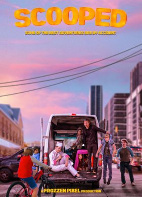 ����������� (2024)