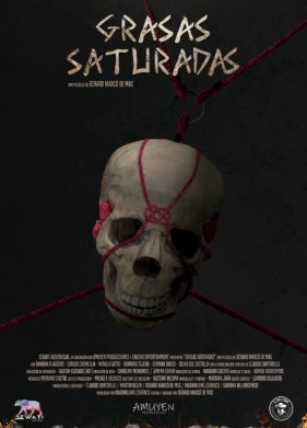 ���������� ���� (2025)