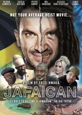 ���� ����� (2025)