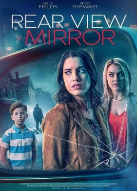 ����� �� ���� (2023)