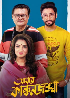 ������������� (2022)