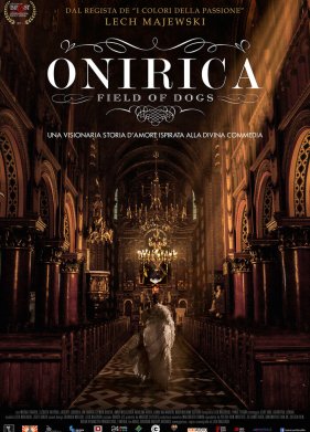 ������� ���� (2014)