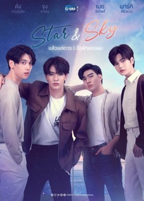 ������ � ���� (2022)