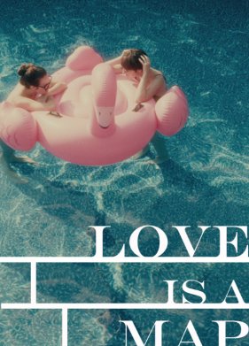 ������ - ��� ����� (2022)