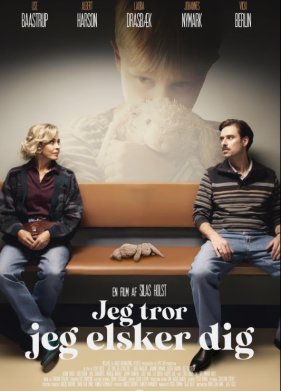 �, �������, ���� ����� (2025)