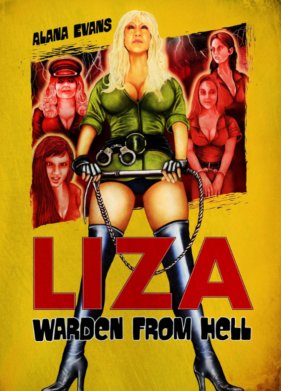 �����: ����������� �� ��� (2022)