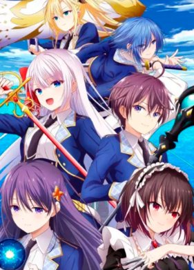 ������ ������������� ������ �� �������� �������� ���� (2023)