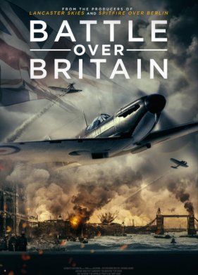 ����� �� �������������� (2023)