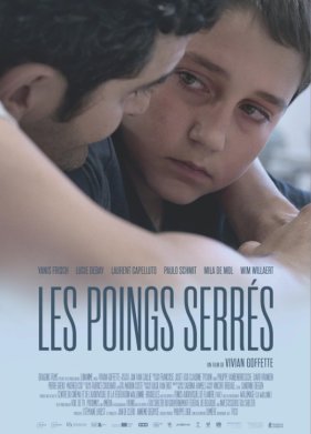 ������ ������ (2023)