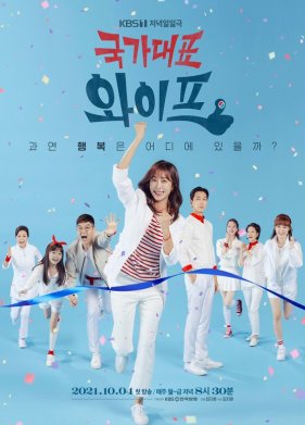 ���� �� ���� ������ (2021)