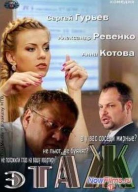 ���� (1 �����)