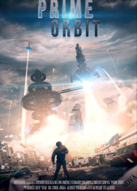 ������� ������ (2024)