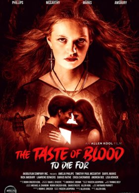 ���� ����� (2021)