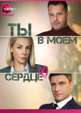 �� � ��� ������ (2023)