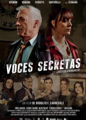 ������ ����� (2021)