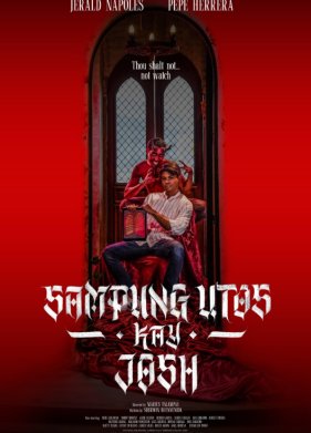 ���� ������ ������ ��������� (2025)