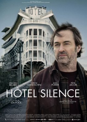 ����� ������� (2024)