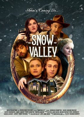 ������� ������ (2024)